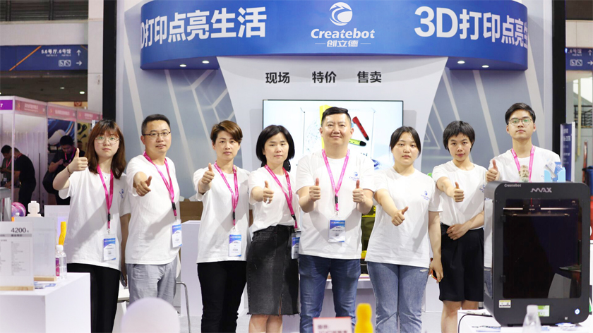 国际灯具照明展的流量之星 -zoty中欧体育全站3D打印机